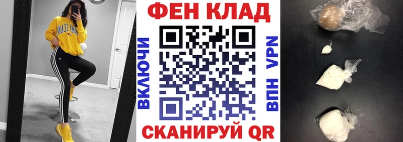 Amphetamine 97%  Крымск 