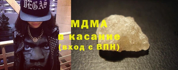твердый Алексин