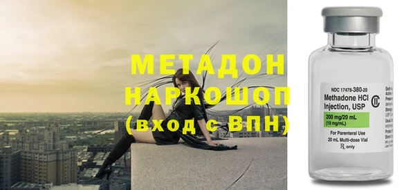 прущие крисы Алексеевка