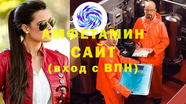 круглые Ростов