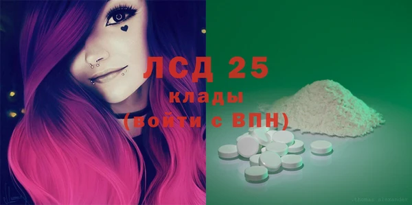 круглые Ростов