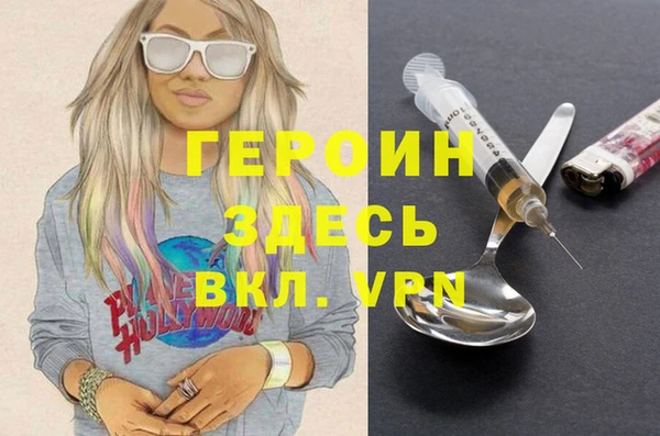 spice Алзамай