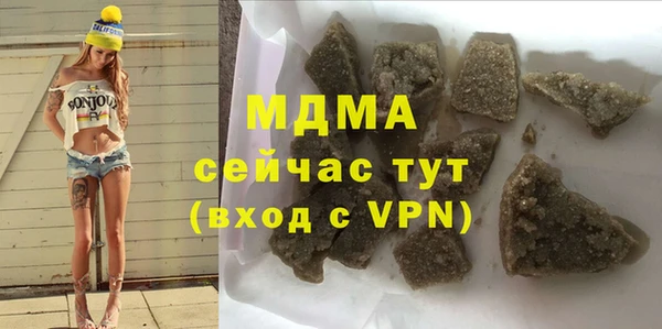 марки lsd Долгопрудный