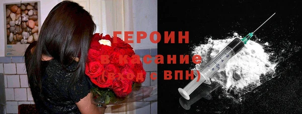 твердый Алексин