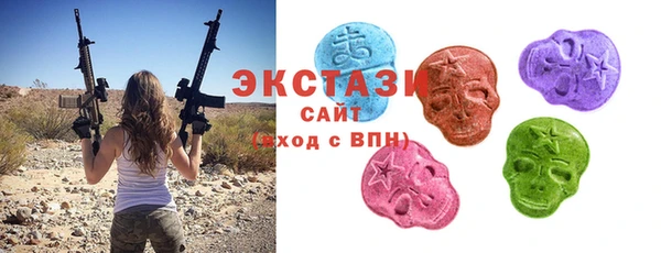 твердый Алексин