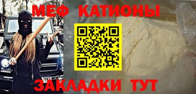 ешки Кингисепп