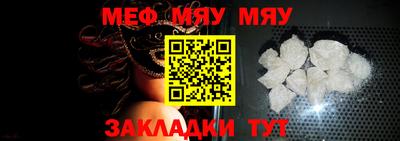 MDMA Premium VHQ Кимры
