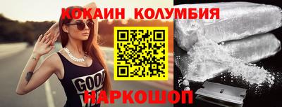 MDMA Premium VHQ Кимры