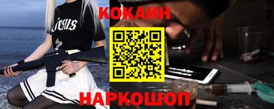 MDMA Premium VHQ Кимры
