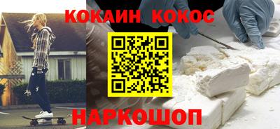 прущие грибы Кинель