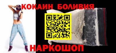 прущие грибы Кинель
