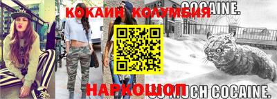 MDMA Premium VHQ Кимры