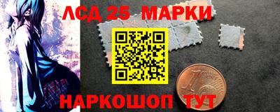 ПСИЛОЦИБИНОВЫЕ ГРИБЫ Комсомольск-на-Амуре