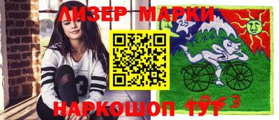 ешки Кингисепп