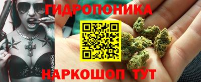 MDMA Premium VHQ Кимры