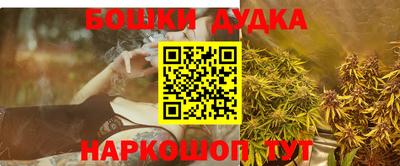 MDMA Premium VHQ Кимры