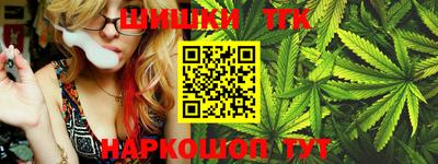ALPHA-PVP Конаково