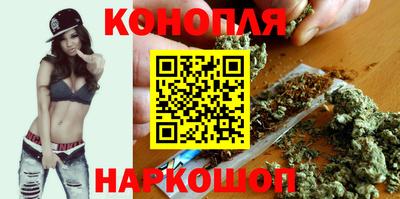 прущие грибы Кинель