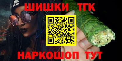 MDMA Premium VHQ Кимры
