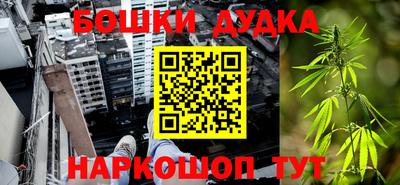 MDMA Premium VHQ Кимры