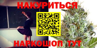 MDMA Premium VHQ Кимры