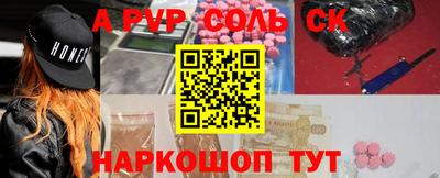 MDMA Premium VHQ Кимры