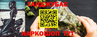 MDMA Premium VHQ Кимры