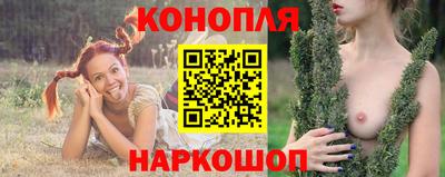 прущие грибы Кинель