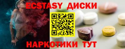 MDMA Premium VHQ Кимры