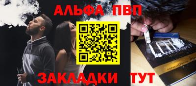ешки Кингисепп