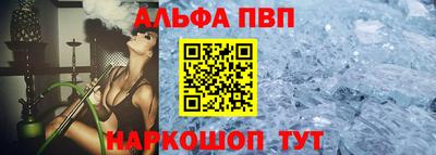 MDMA Premium VHQ Кимры