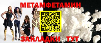 ешки Кингисепп