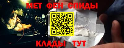 кокаин колумбия Коммунар