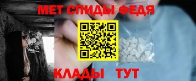 ешки Кингисепп