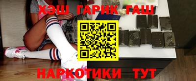 MDMA Premium VHQ Кимры