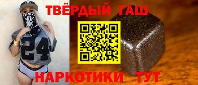 ешки Кингисепп
