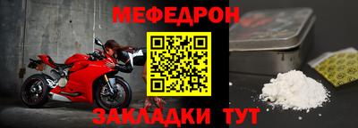 MDMA Premium VHQ Кимры