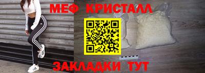 ешки Кингисепп