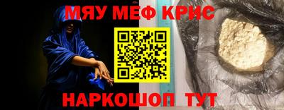 ешки Кингисепп